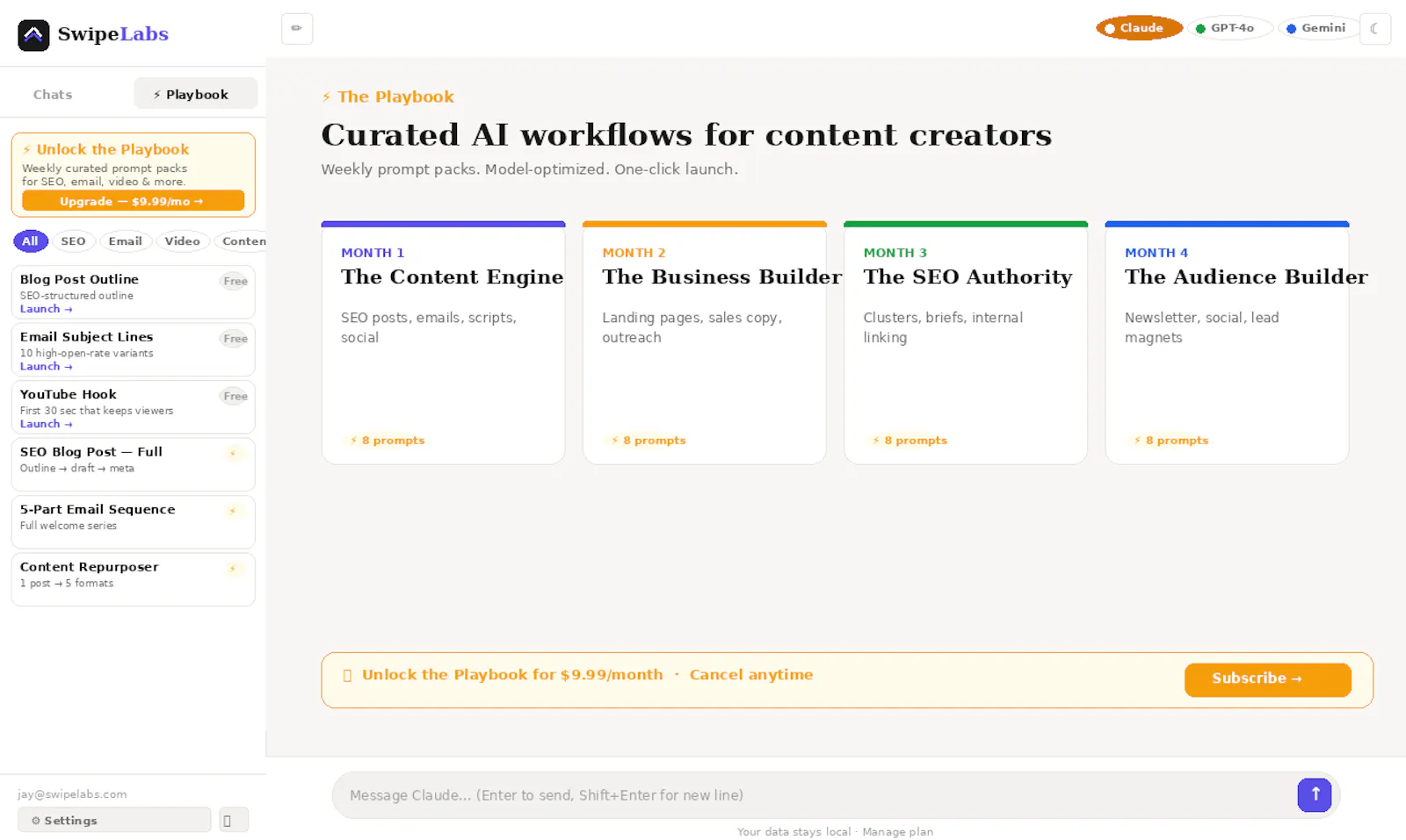 SwipeLabs.com screenshot 6