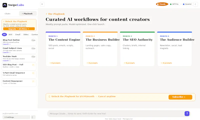 SwipeLabs.com screenshot 6