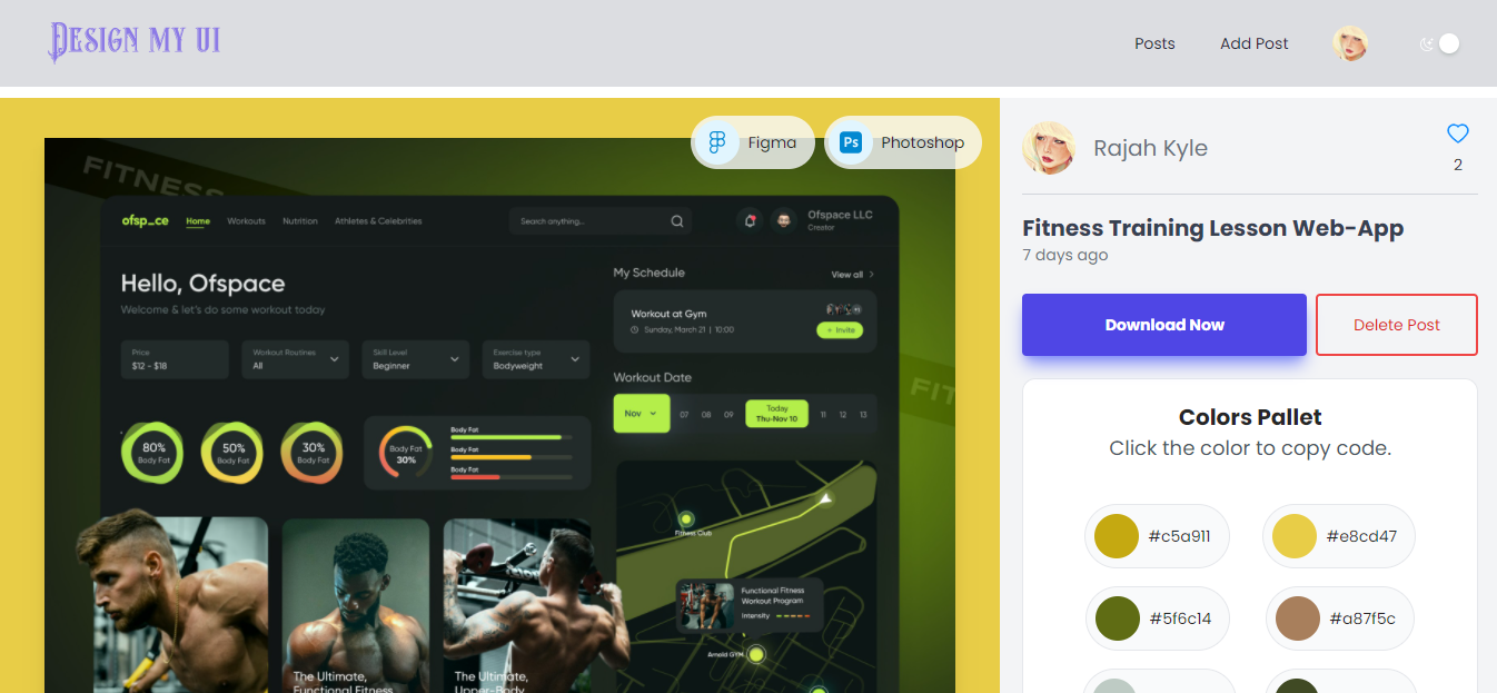 Design my ui gallery image