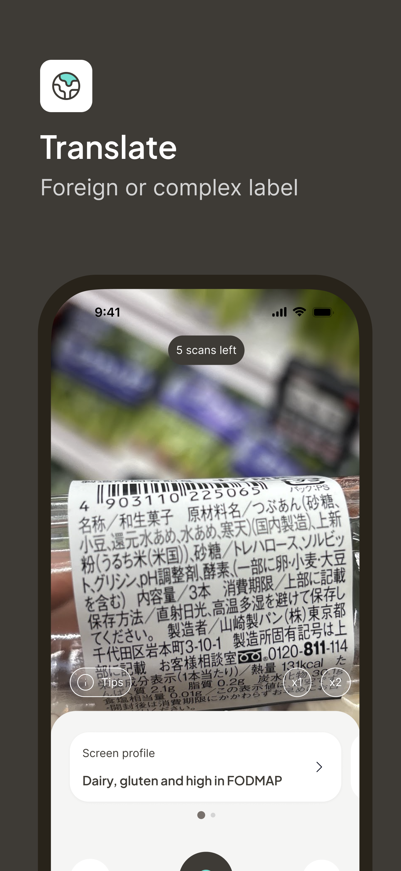 Spottr: เครื่องสแกนส่วนผสม AI - AI ที่เปิดฉลากส่วนผสม - snap, สแกน, เข้าใจเข้าใจ media 4