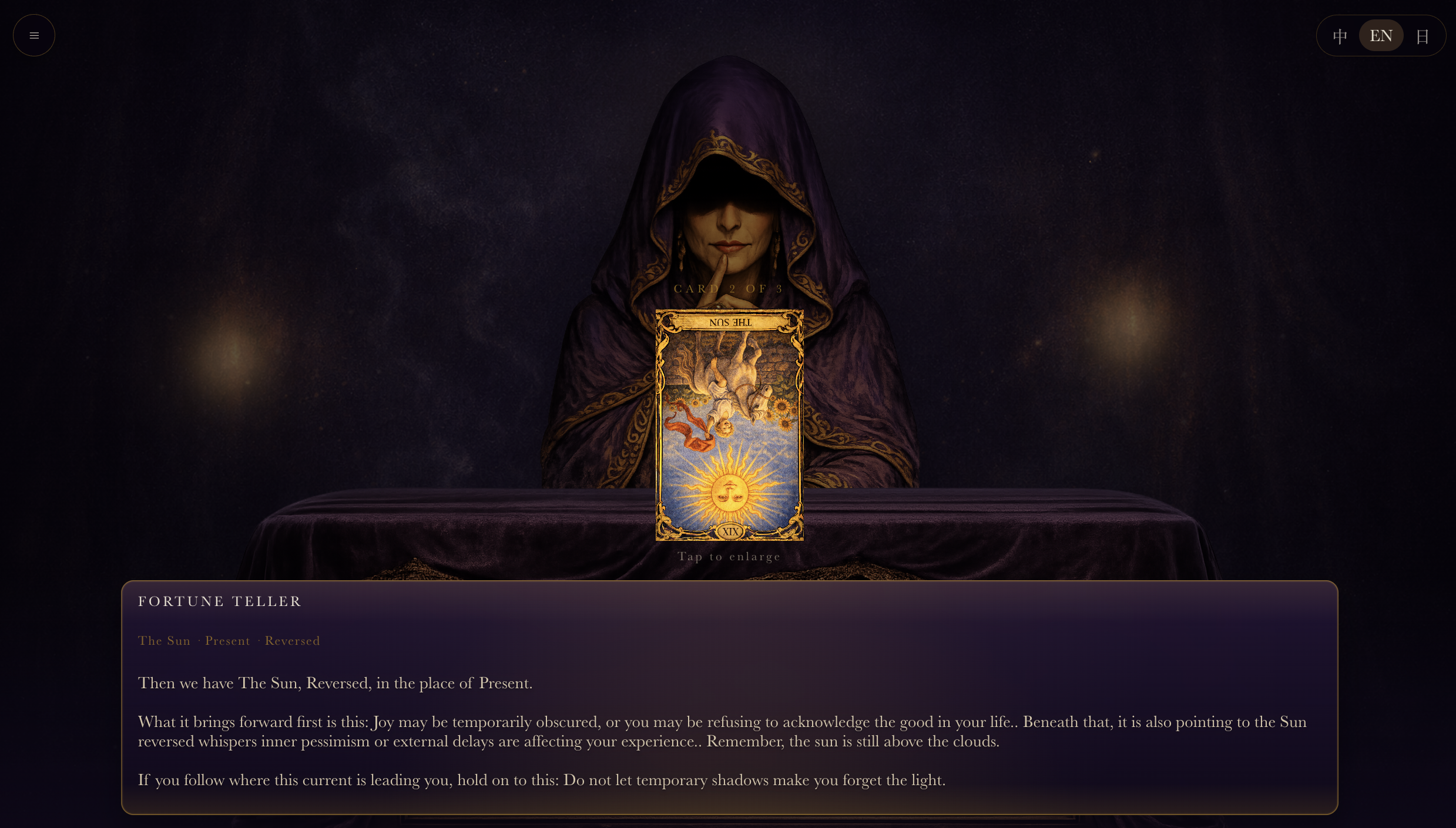 ArcTable gallery image