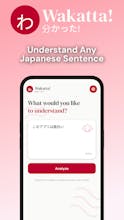 Wakatta! Japanese Analyzer gallery image