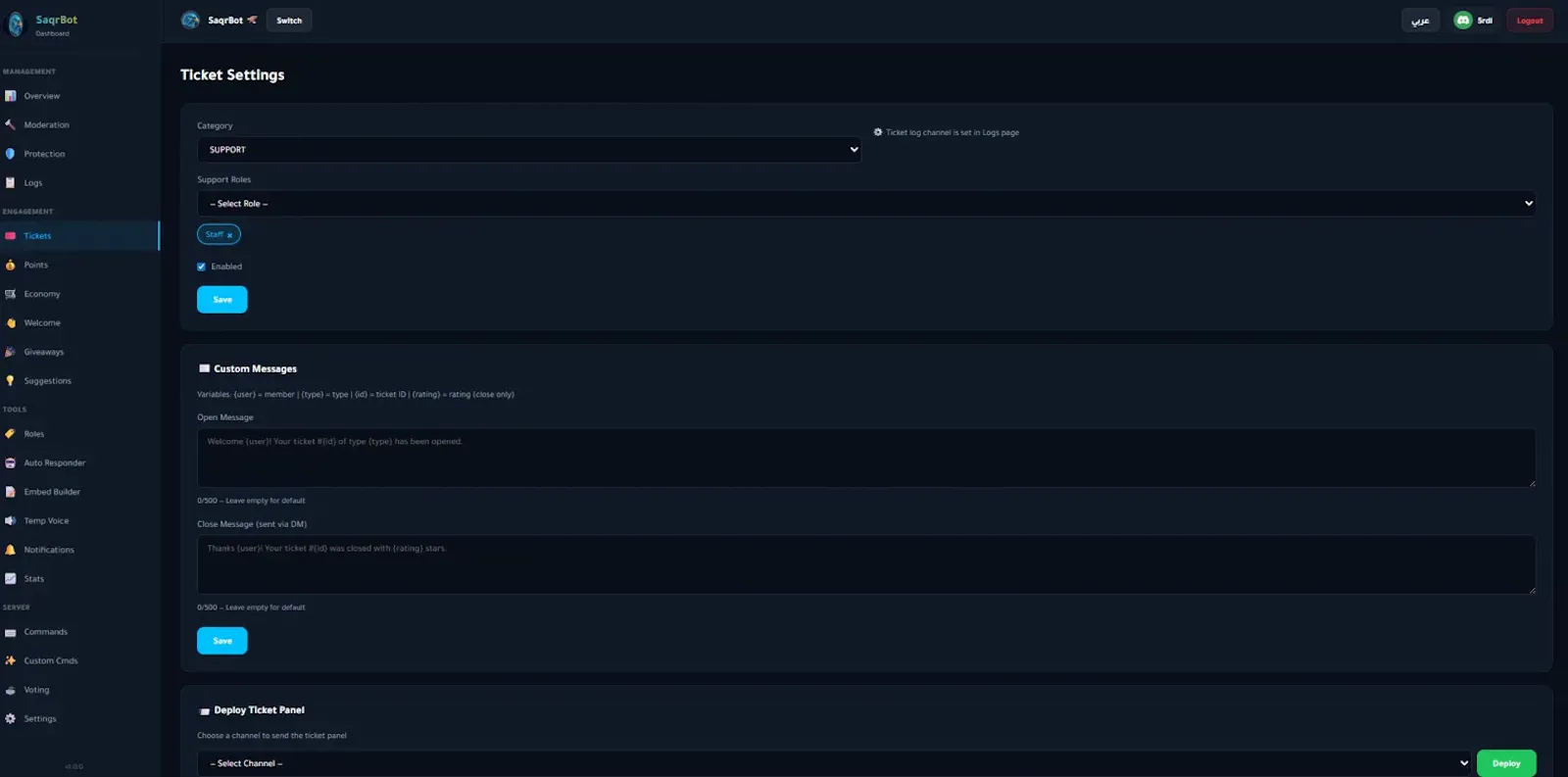 SaqrBot screenshot 2