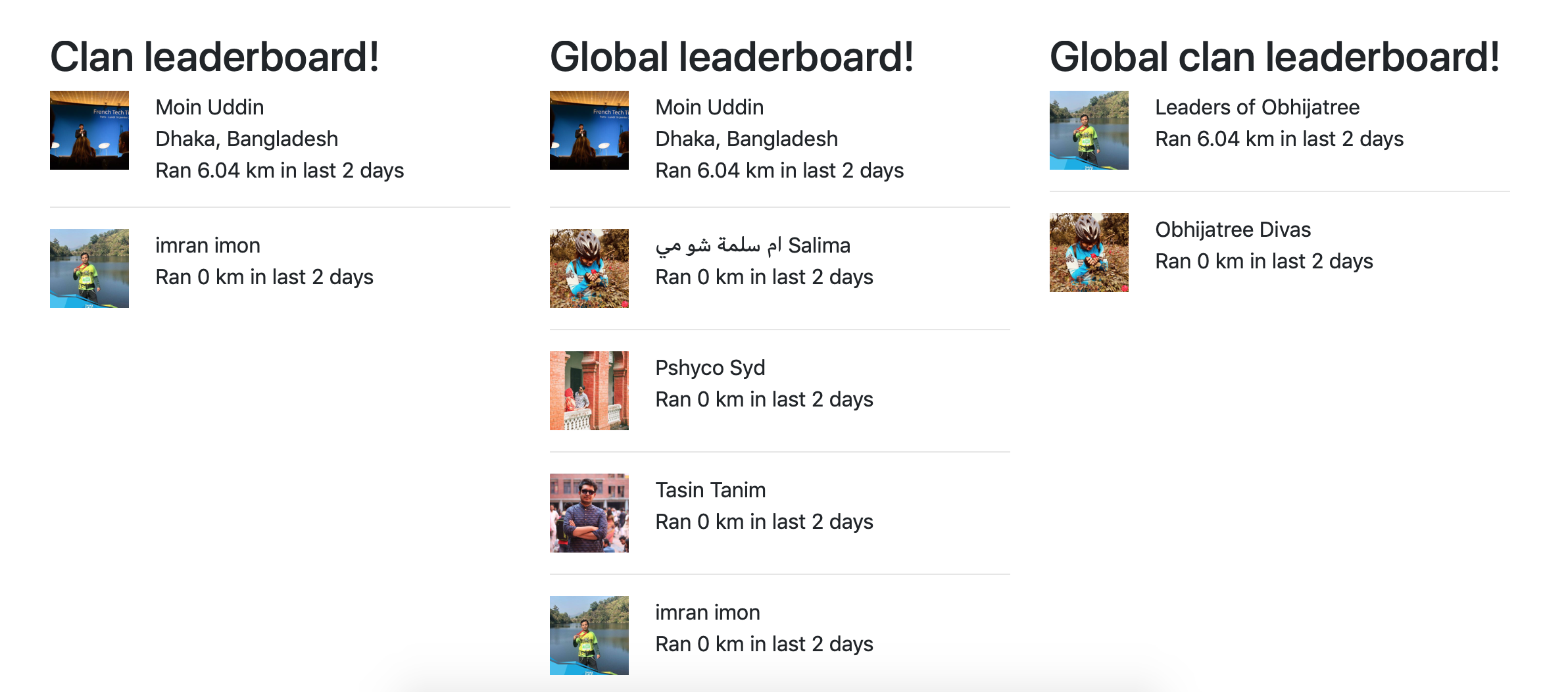 Lords of the run gallery image