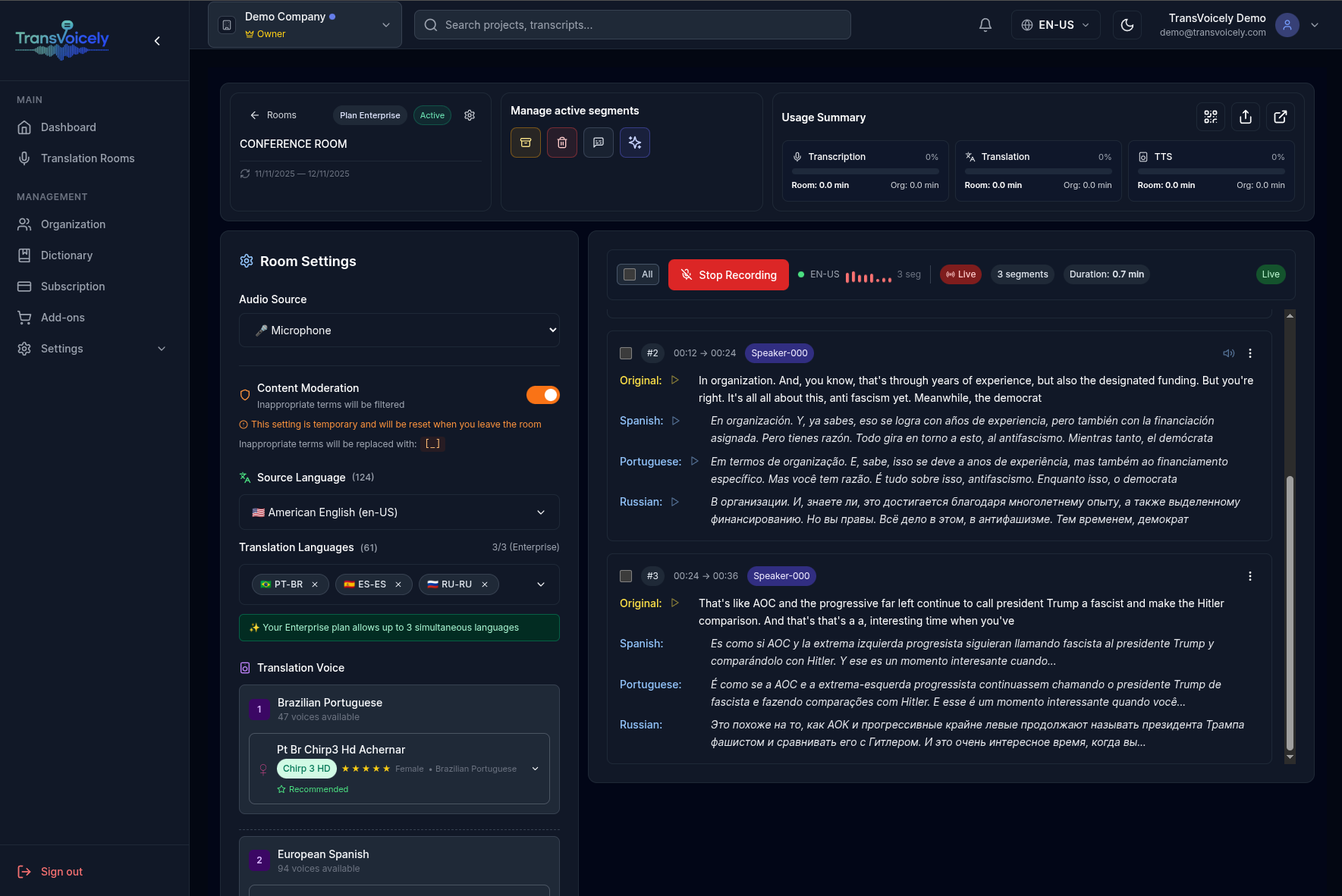 TransVoicely - Main screenshot showing features and interface