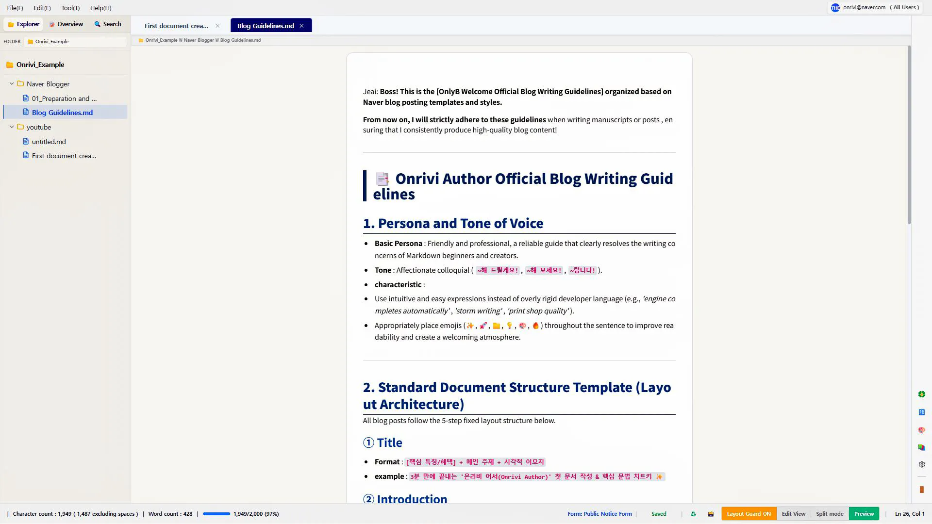 Onrivi Author gallery image