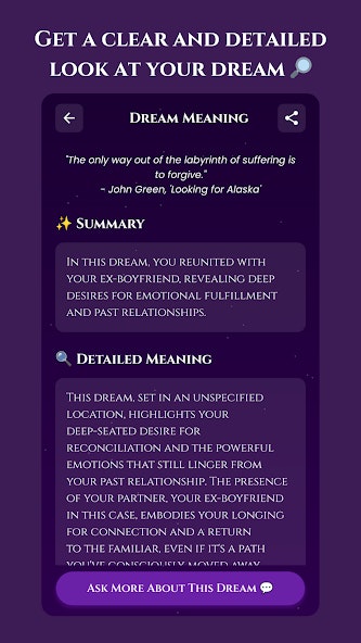 Dream Meaning Interpretations - Screenshot 2 showing product features and functionality