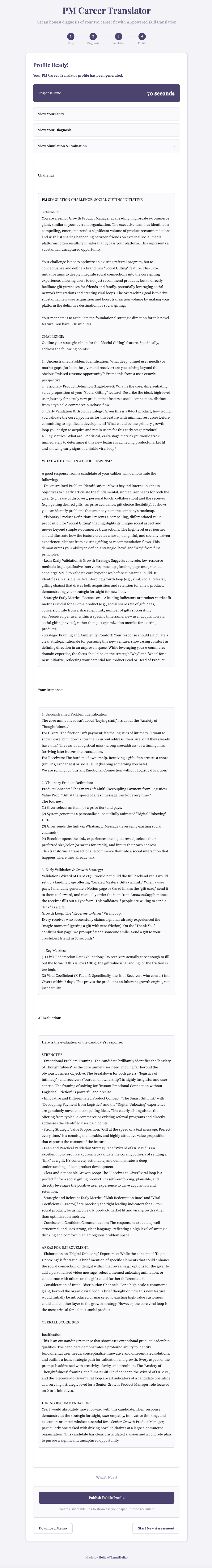 PM Career Translator gallery image