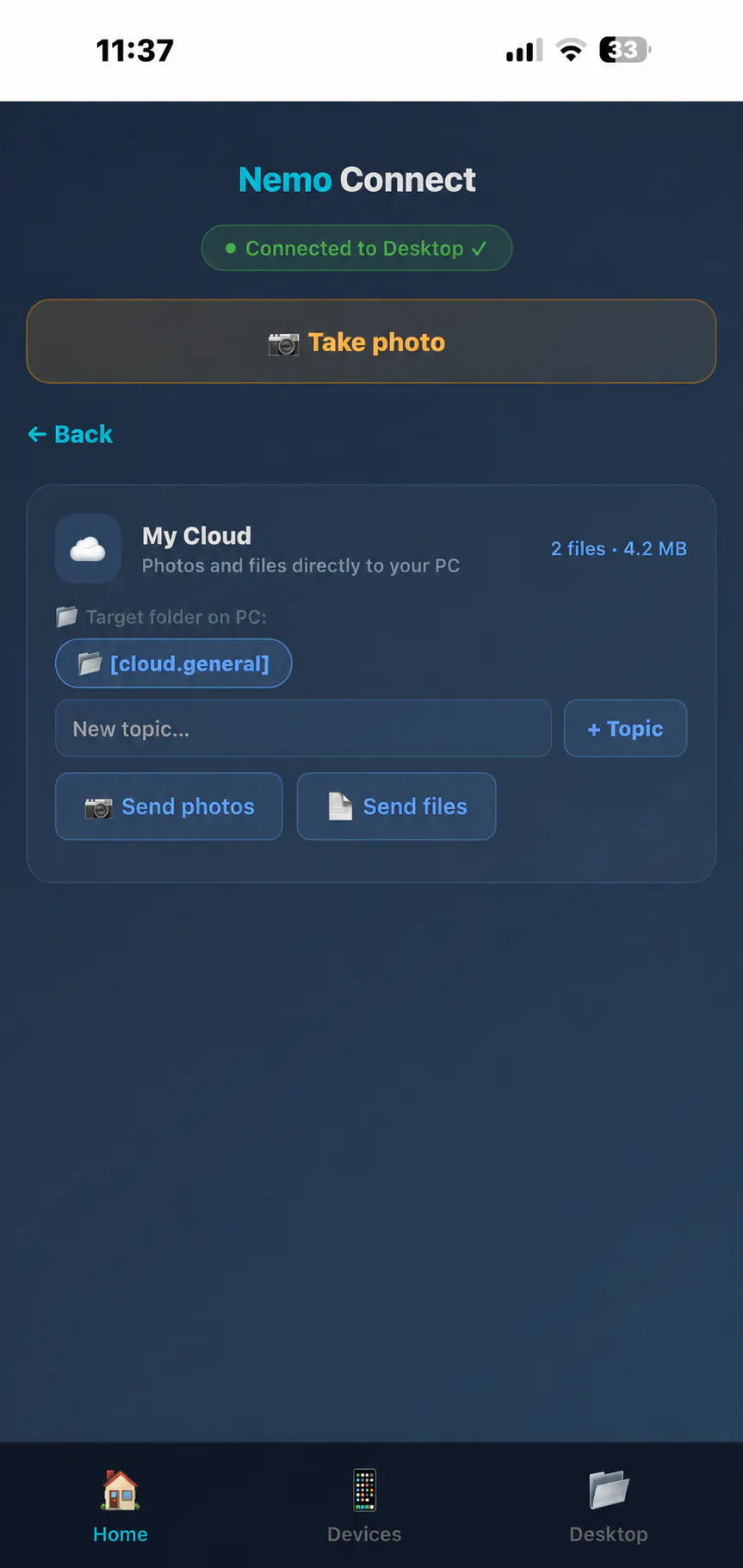 NemoWorld & NemoConnect for Windows gallery image