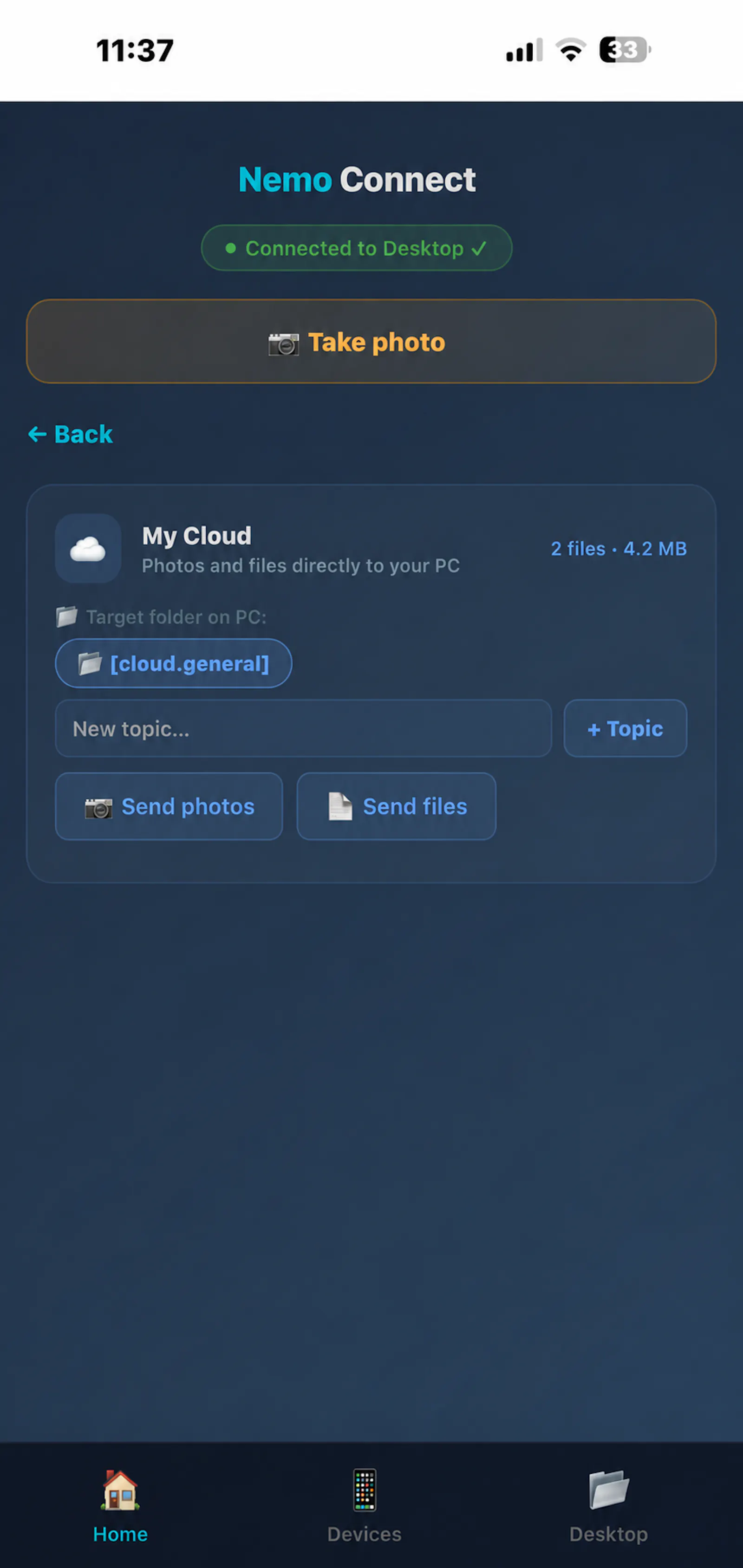 NemoWorld & NemoConnect for Windows screenshot 10