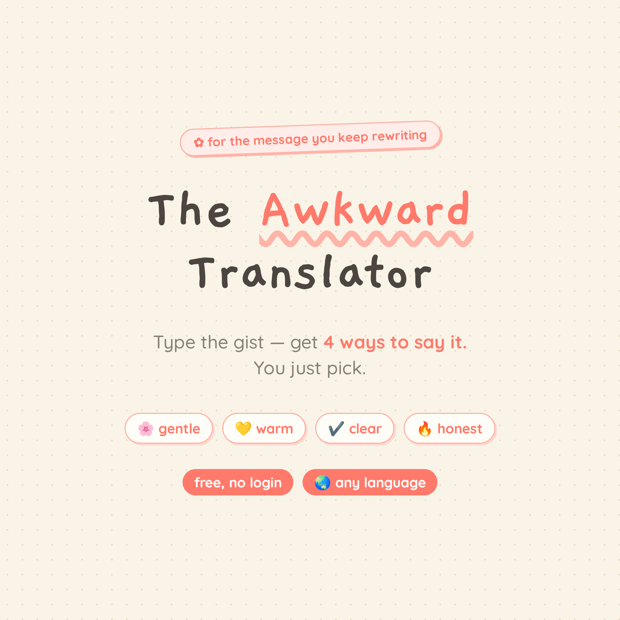 The Awkward Translator