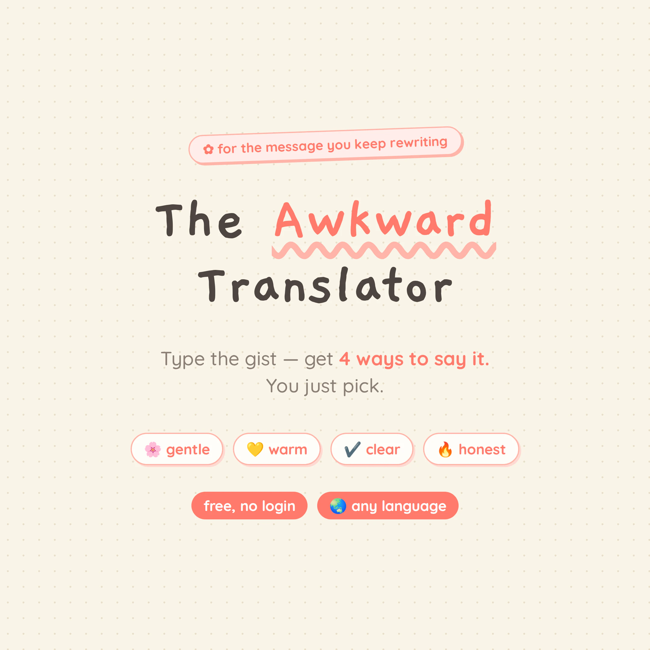 The Awkward Translator logo