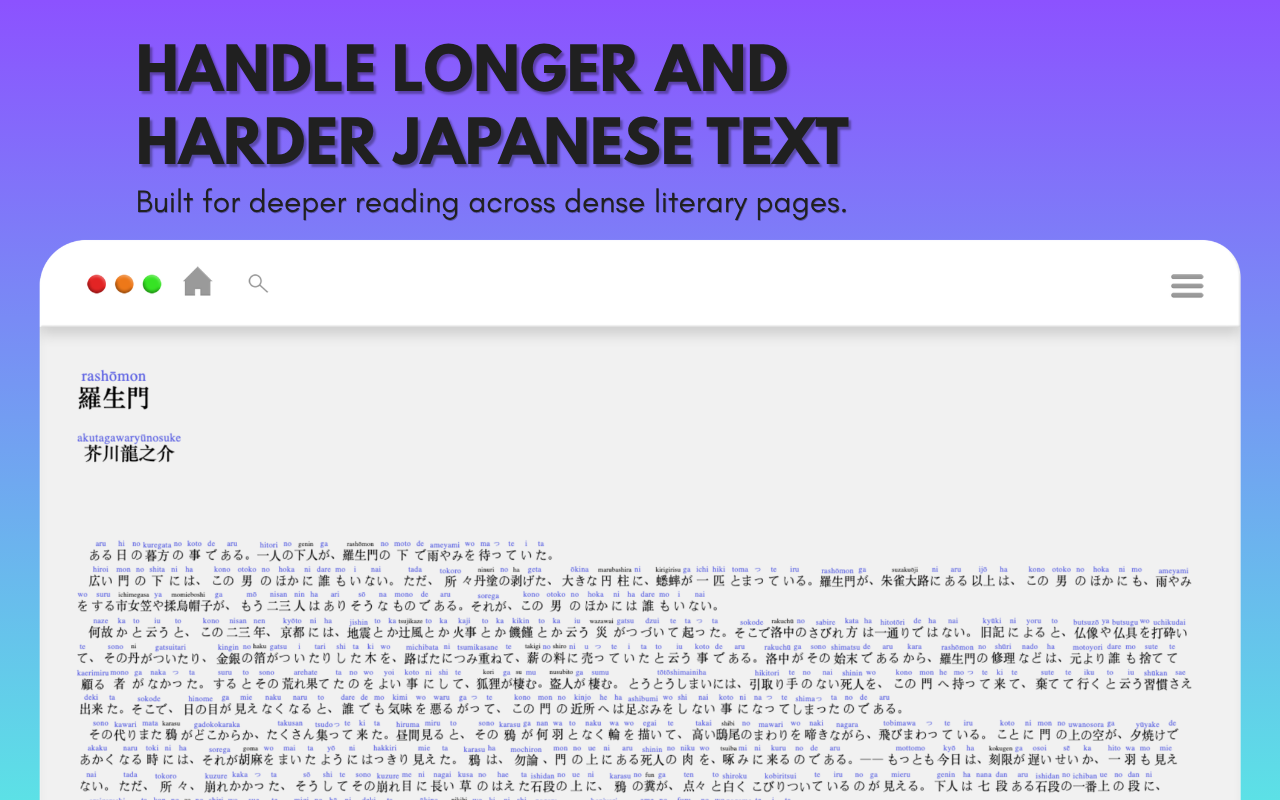 Read in Romaji gallery image