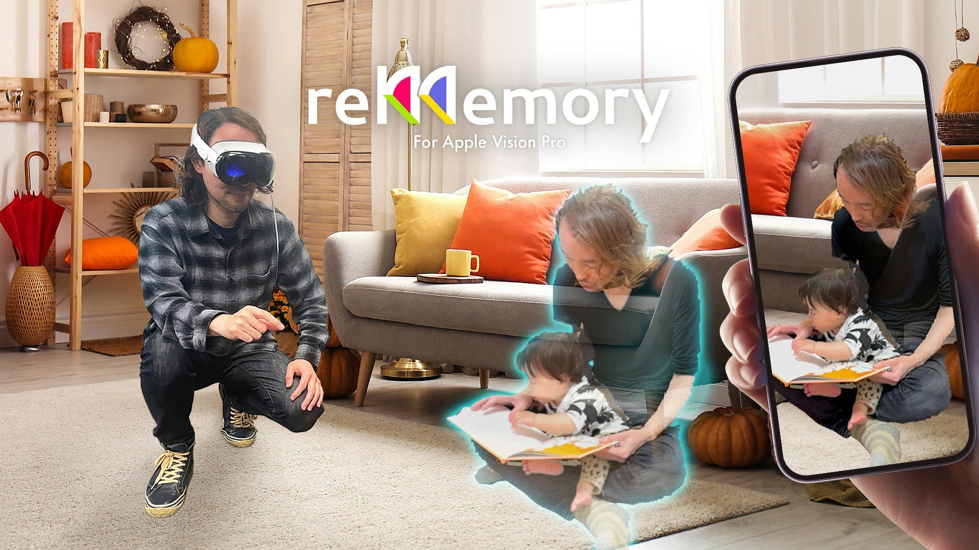 Rememory gallery image