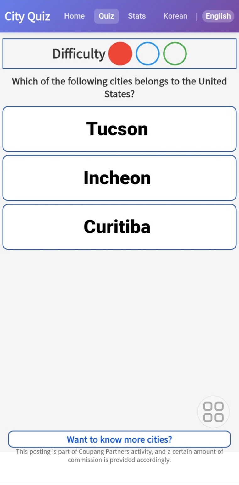 CityQuiz gallery image