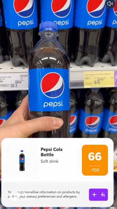 Vee – Product Check - Screenshot 3 showing product features and functionality