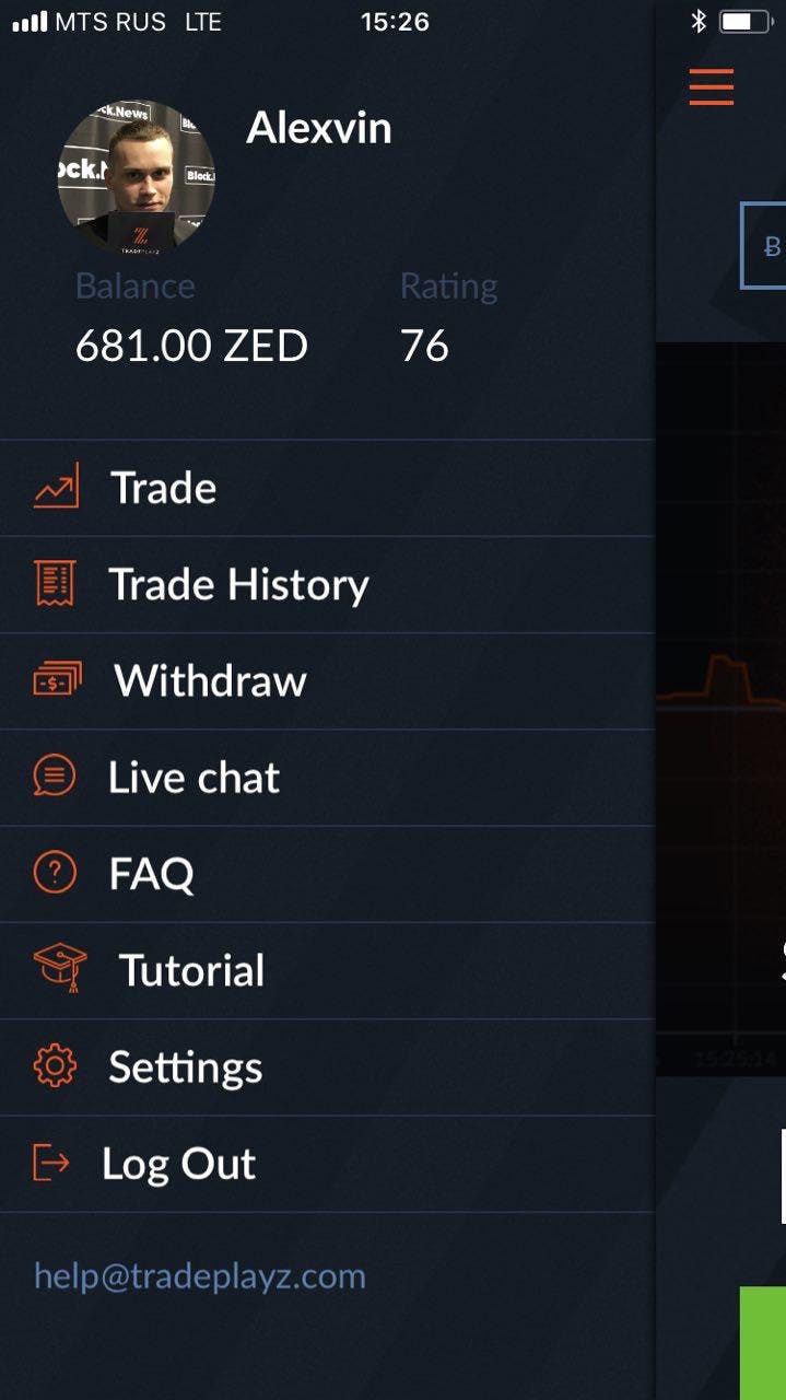 TradePlayz gallery image