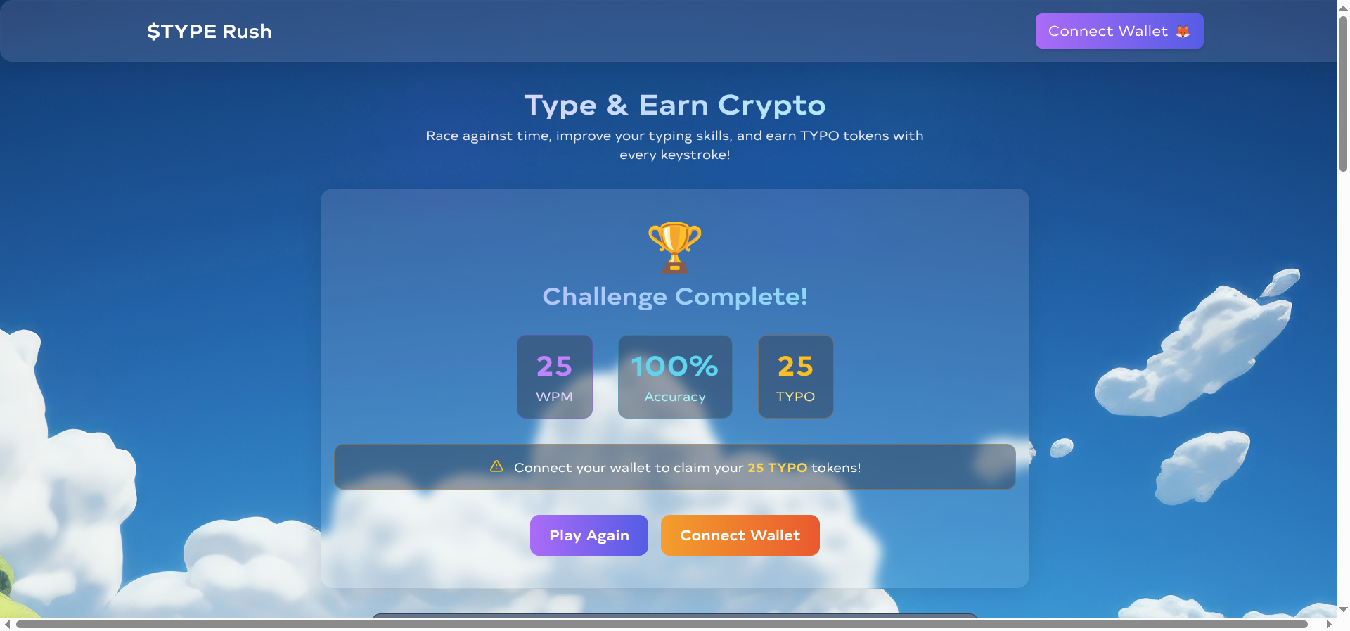 TYPE  DAO - Main product screenshot demonstrating key features and user interface