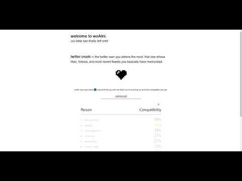 woAIni gallery image