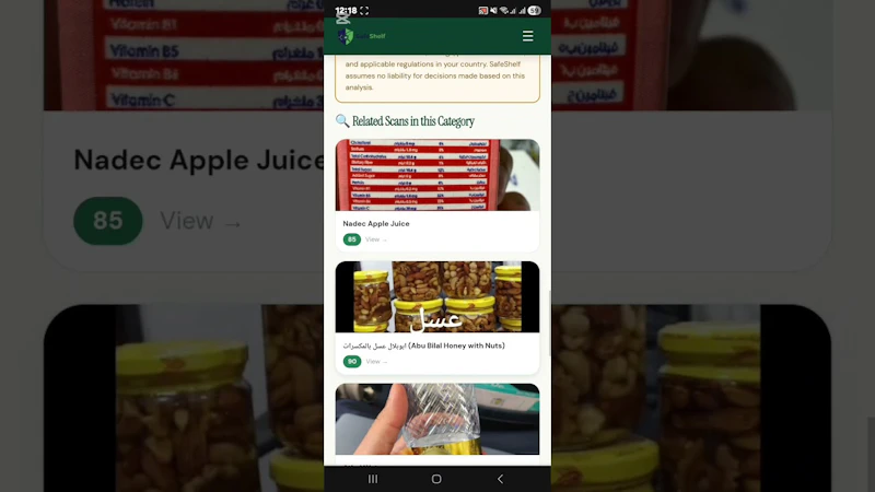 SafeShelf screenshot 1 (video preview)