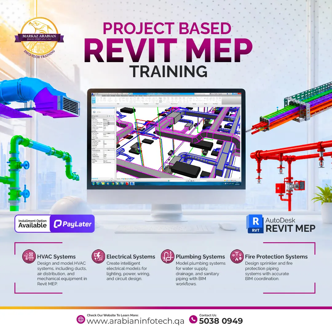 Revit mep training in qatar  gallery image