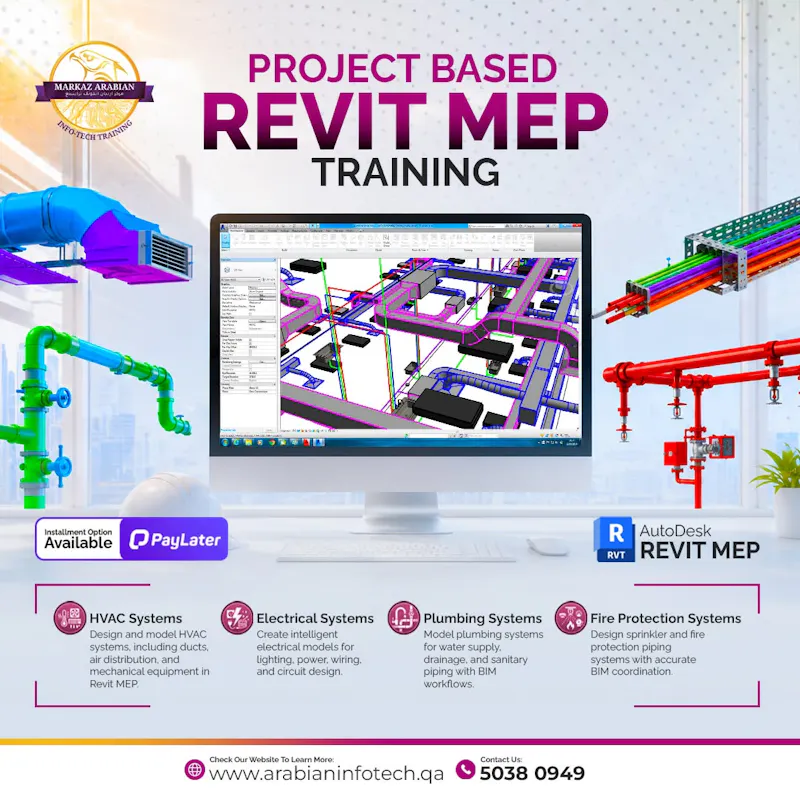Revit mep training in qatar  screenshot 1