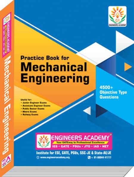 Computer Teacher Book gallery image