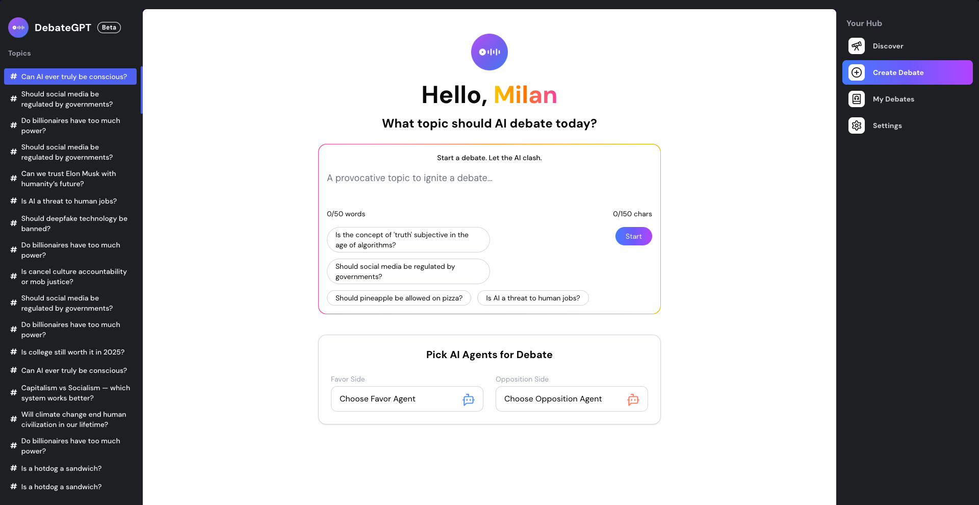 DebateGPT gallery image