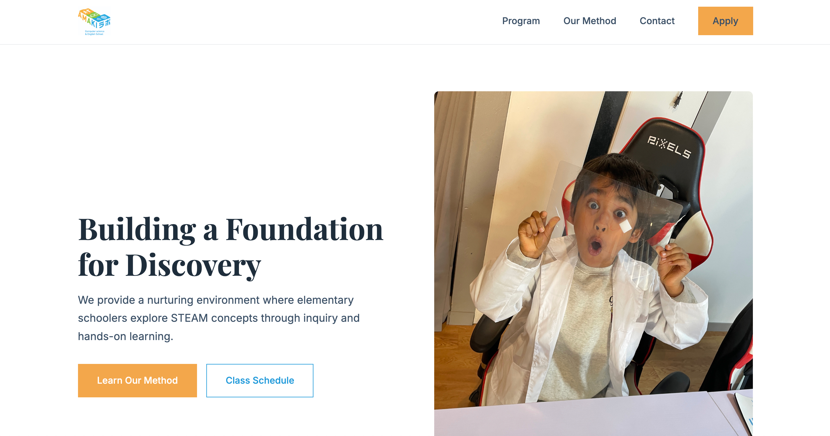 PressMeGPT.com gallery image