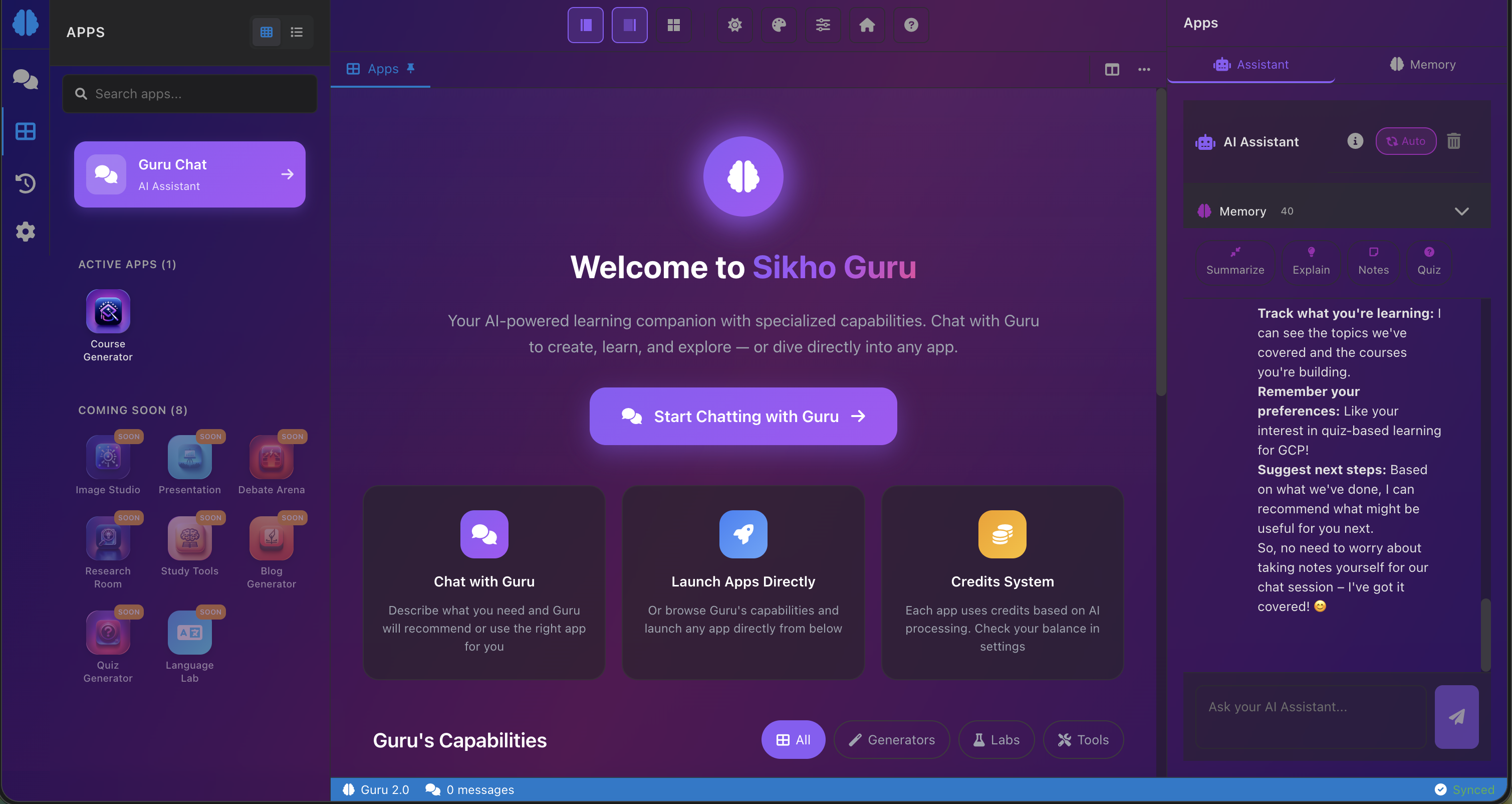 Sikho.ai - Screenshot 3 showing product features and functionality
