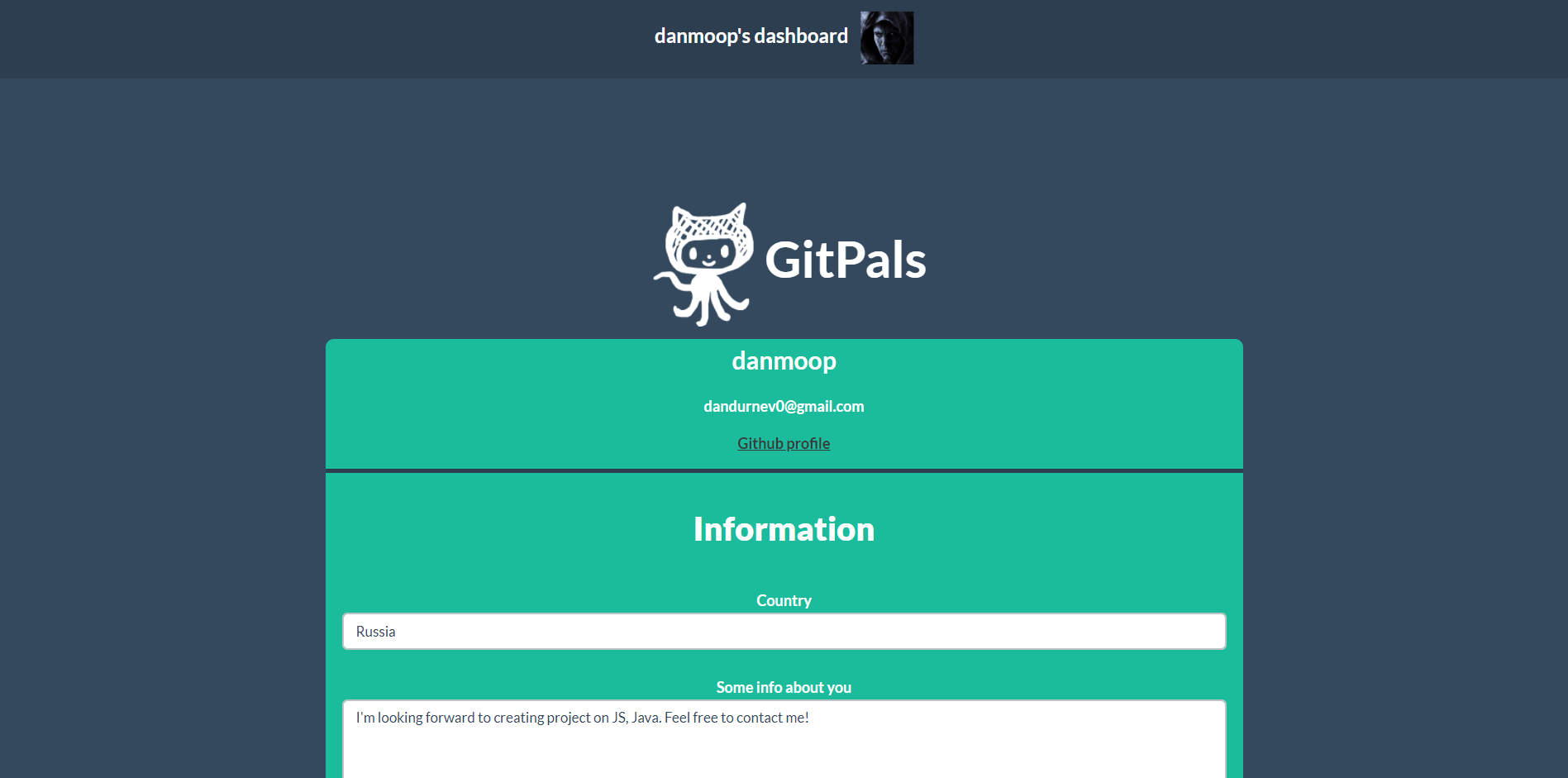 GitPals gallery image