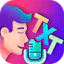 VoiceHotKey Speech to Text
