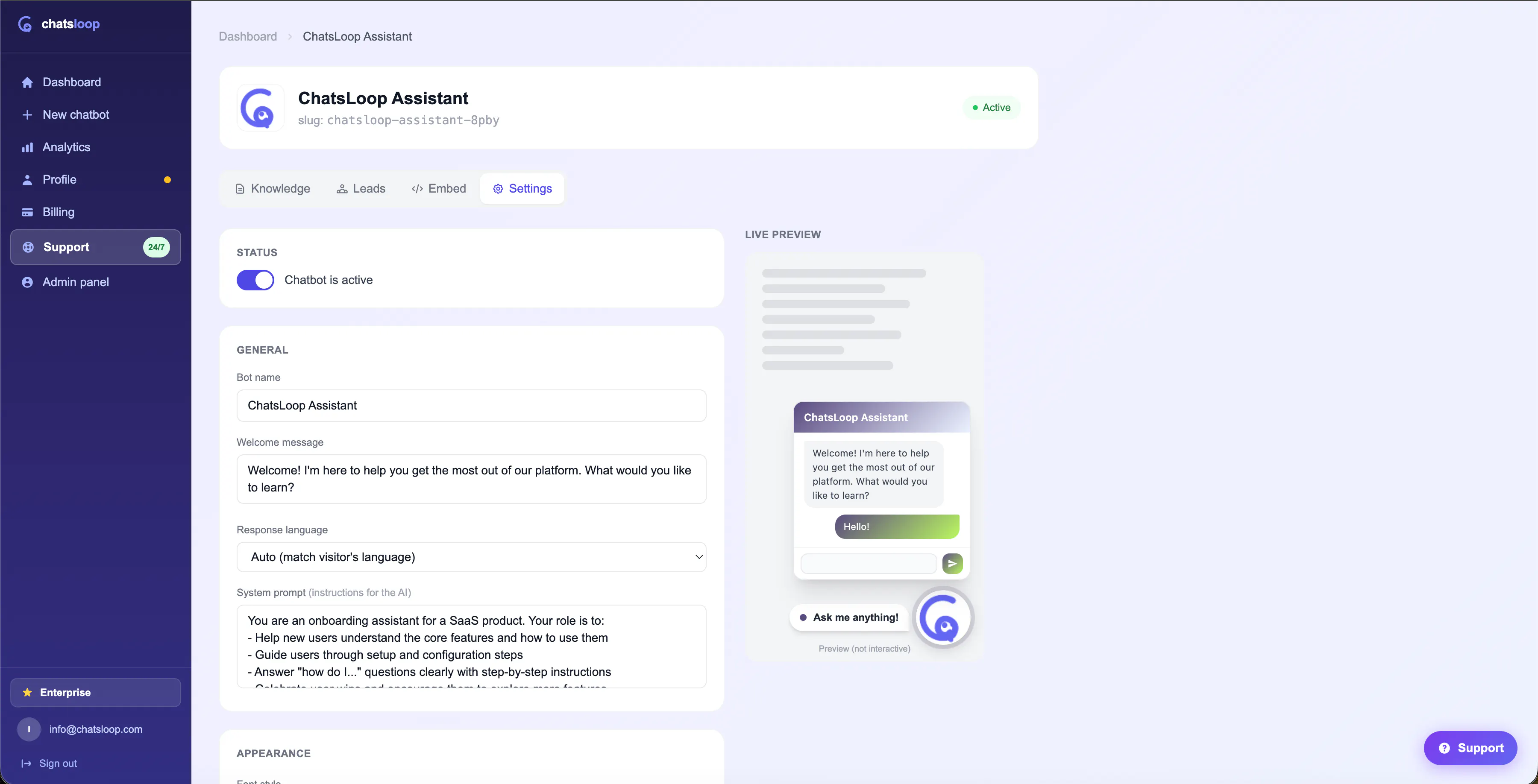 Chatsloop gallery image
