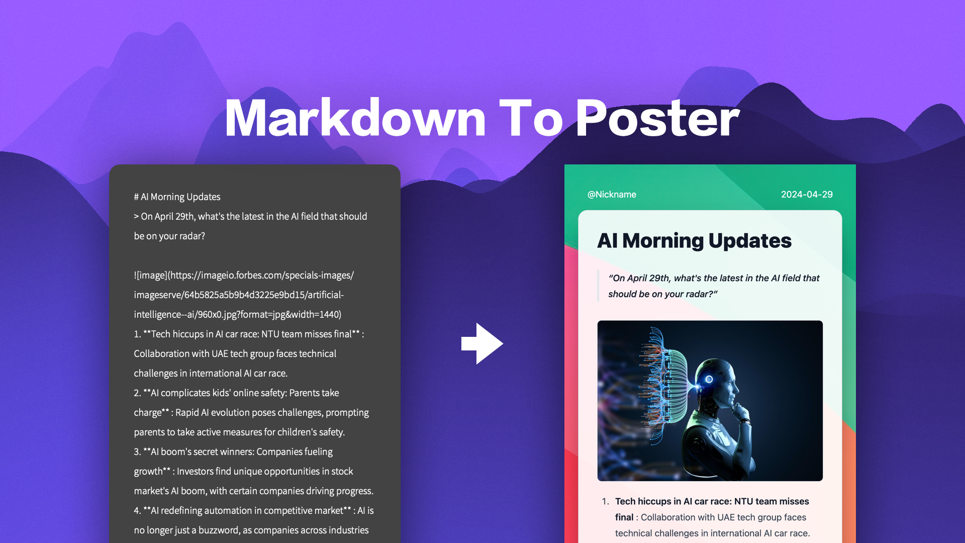 startuptile Markdown To Poster Editor-Convert markdown to a social media-friendly poster image