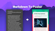 Markdown To Poster Editor