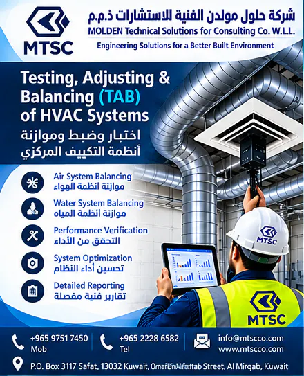 Molden Technical Solutions | MTSC gallery image