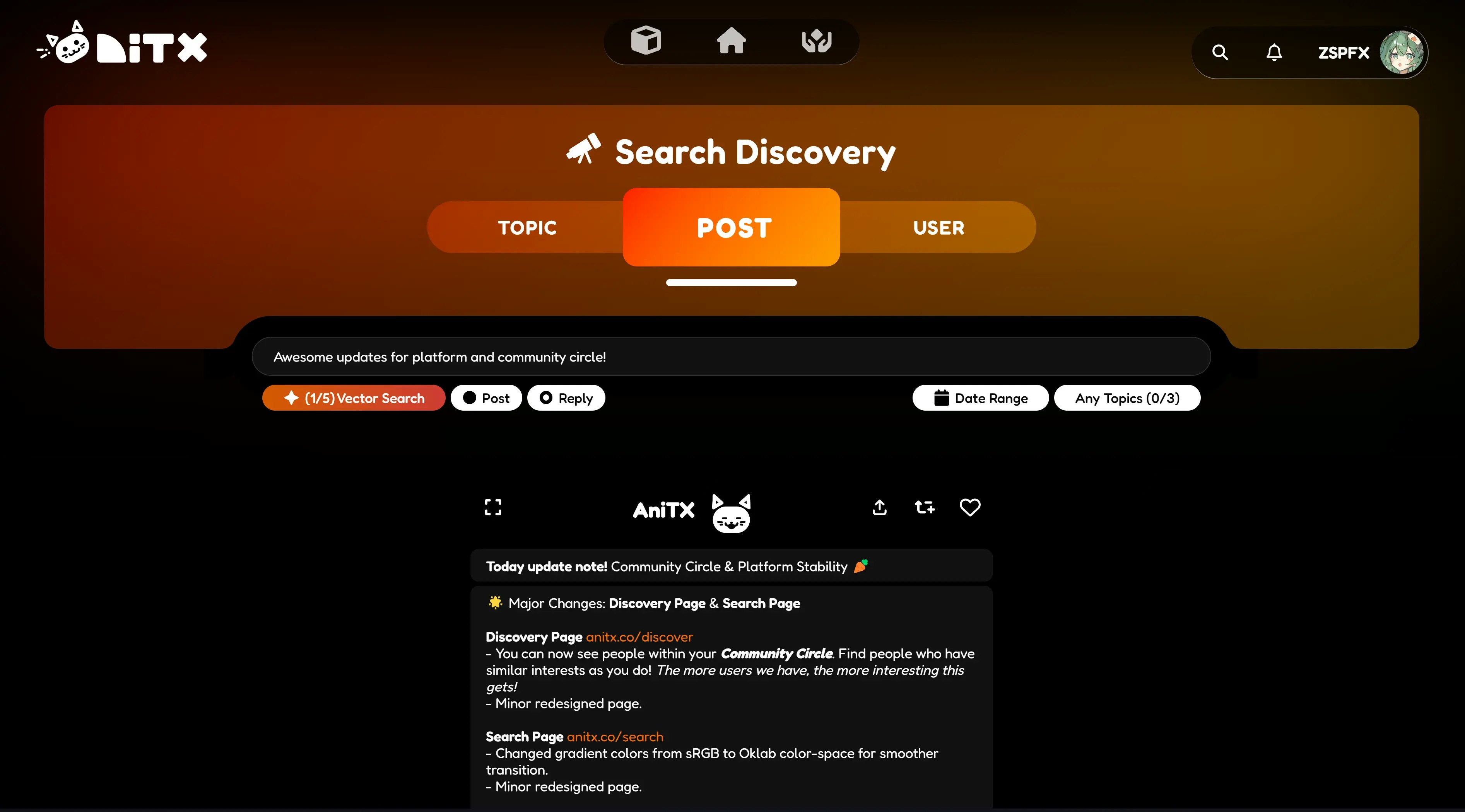 AniTX - Platform for Anime lovers. media 4