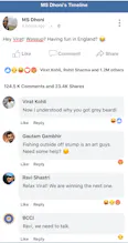 Fake FBWall - mobile gallery image