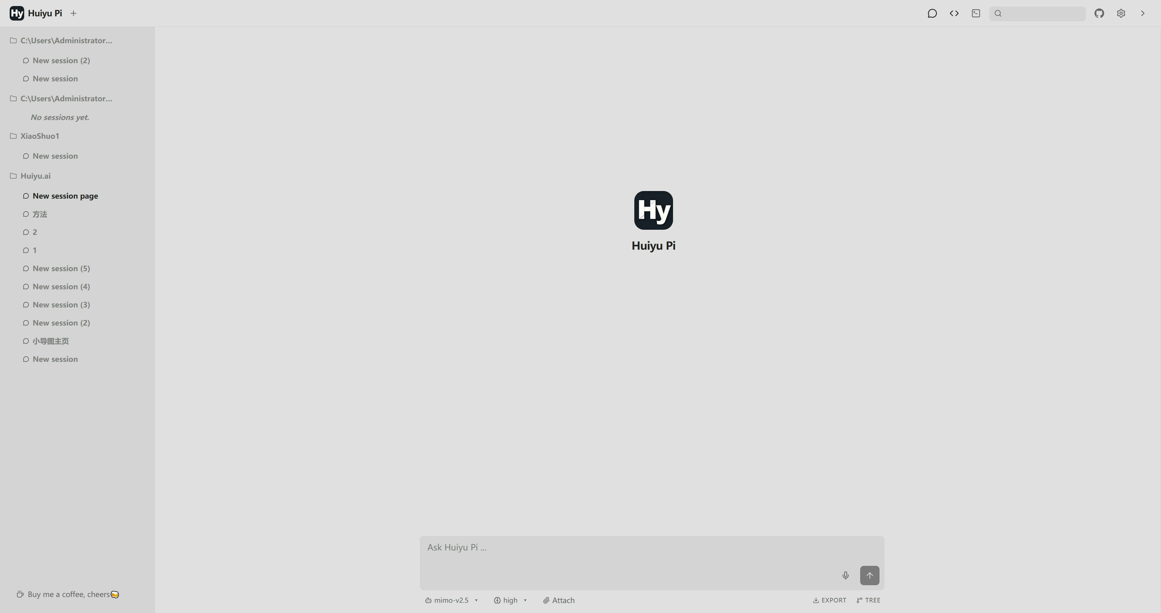 Huiyu Pi gallery image