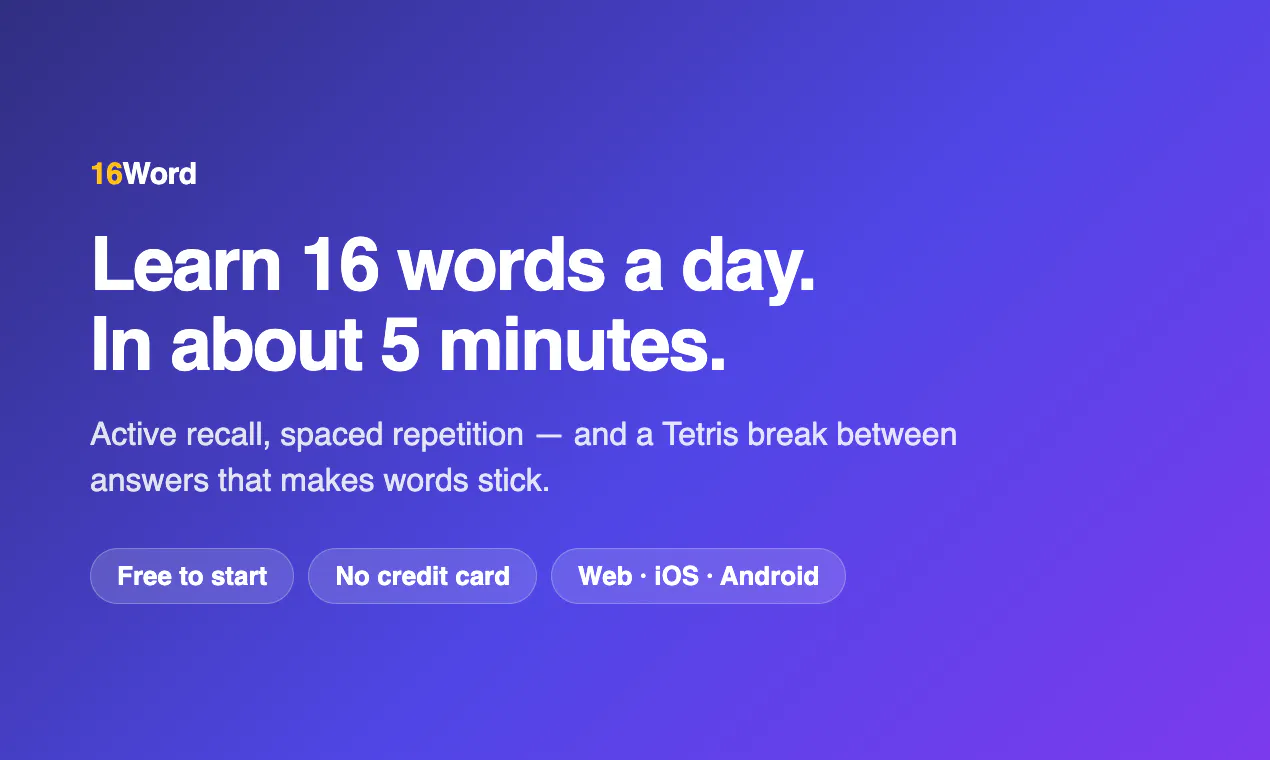 16Word gallery image