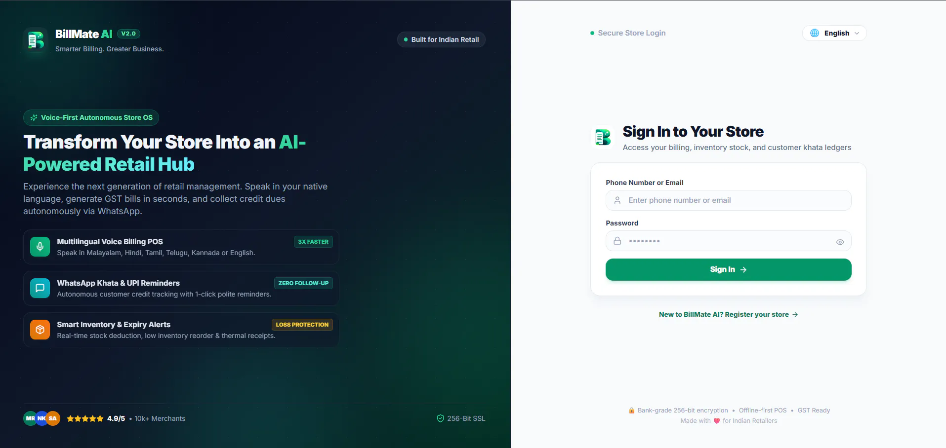 BillMate AI gallery image