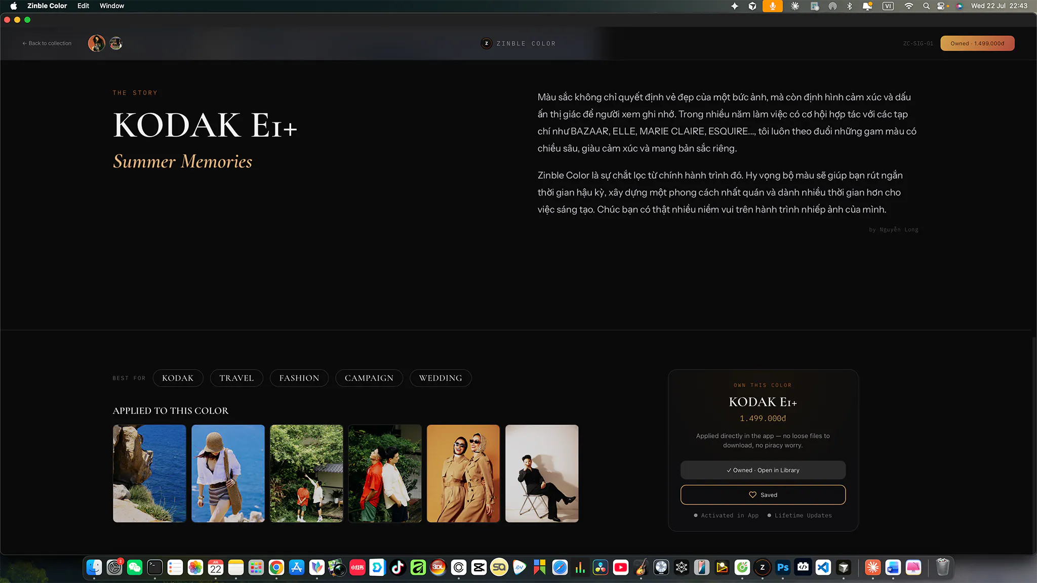 Zinble Color gallery image