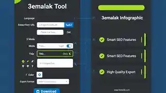   Automated Infographic with Smart QR  - Main product screenshot demonstrating key features and user interface