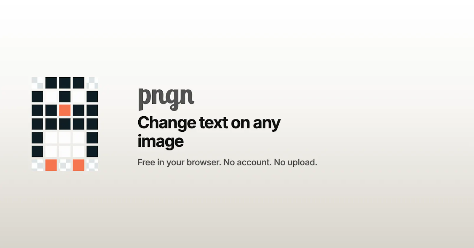 pngn.io screenshot 1