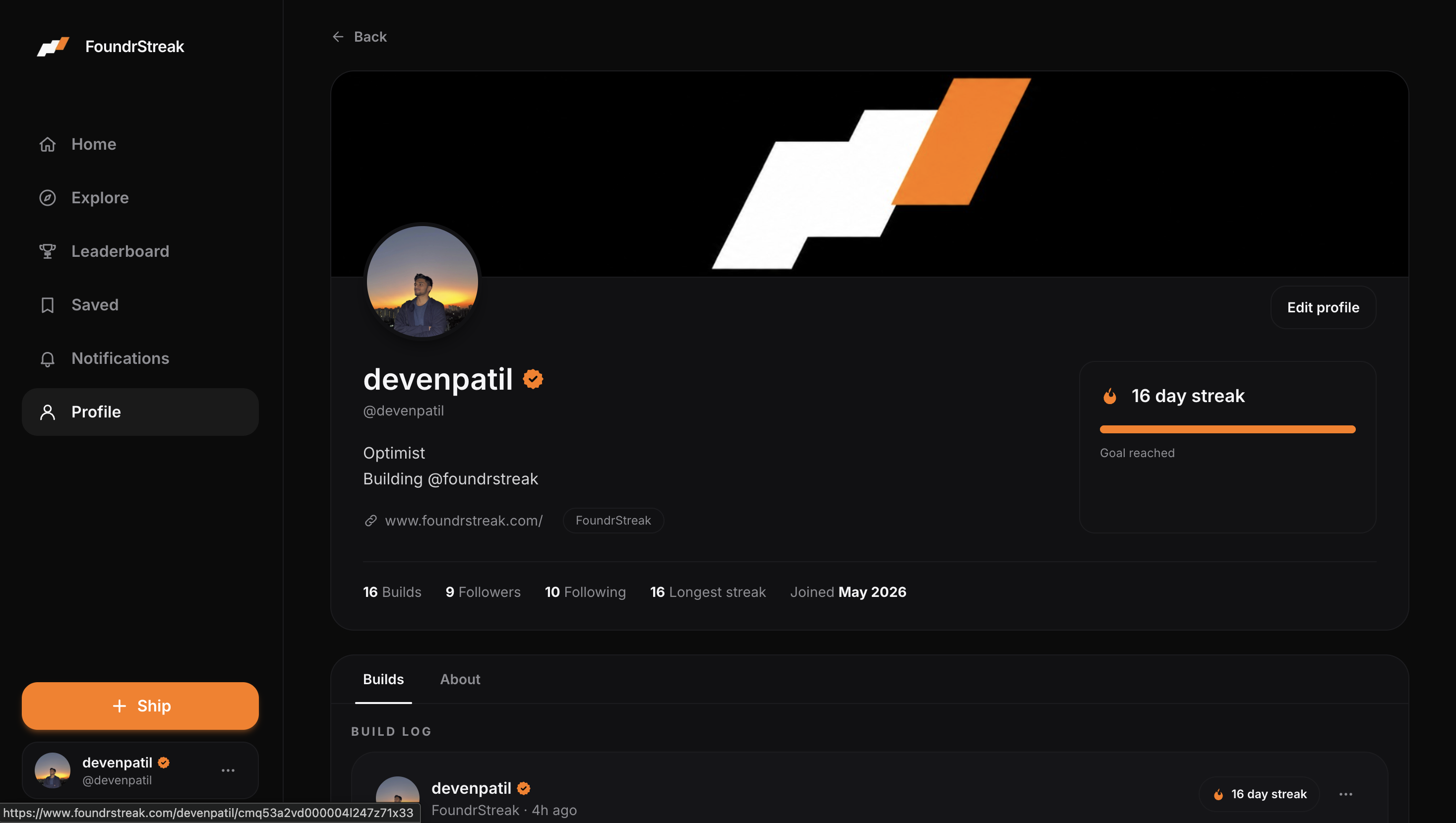 FoundrStreak gallery image