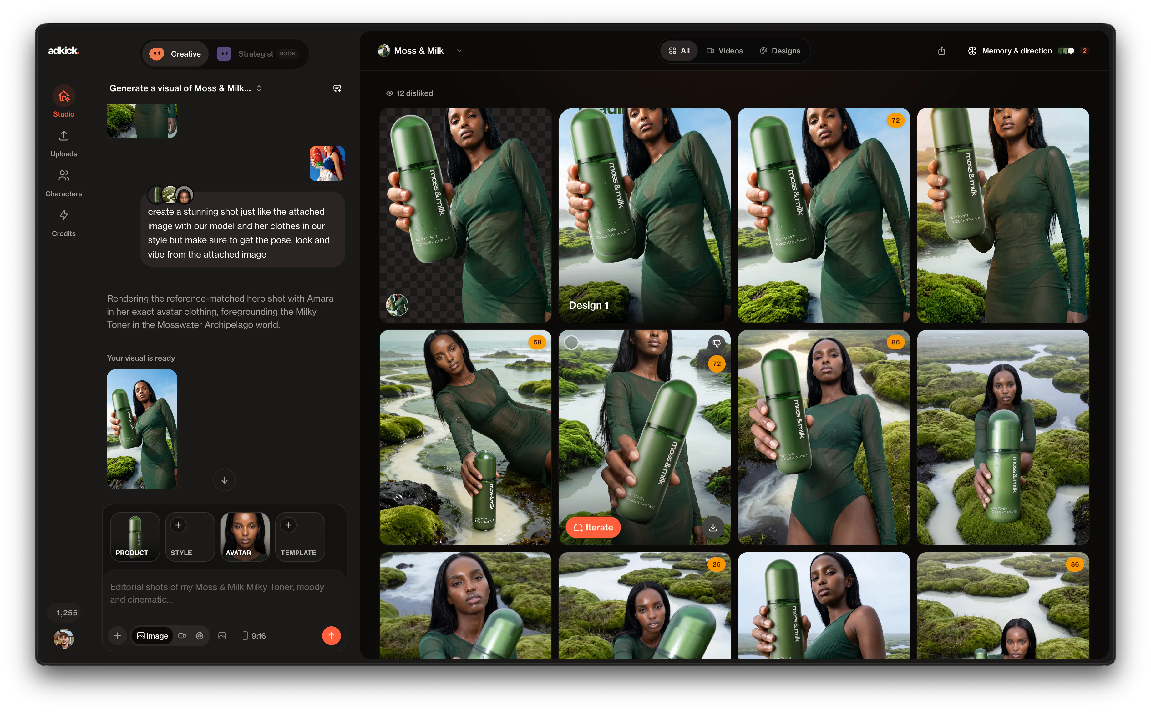 Adkick gallery image