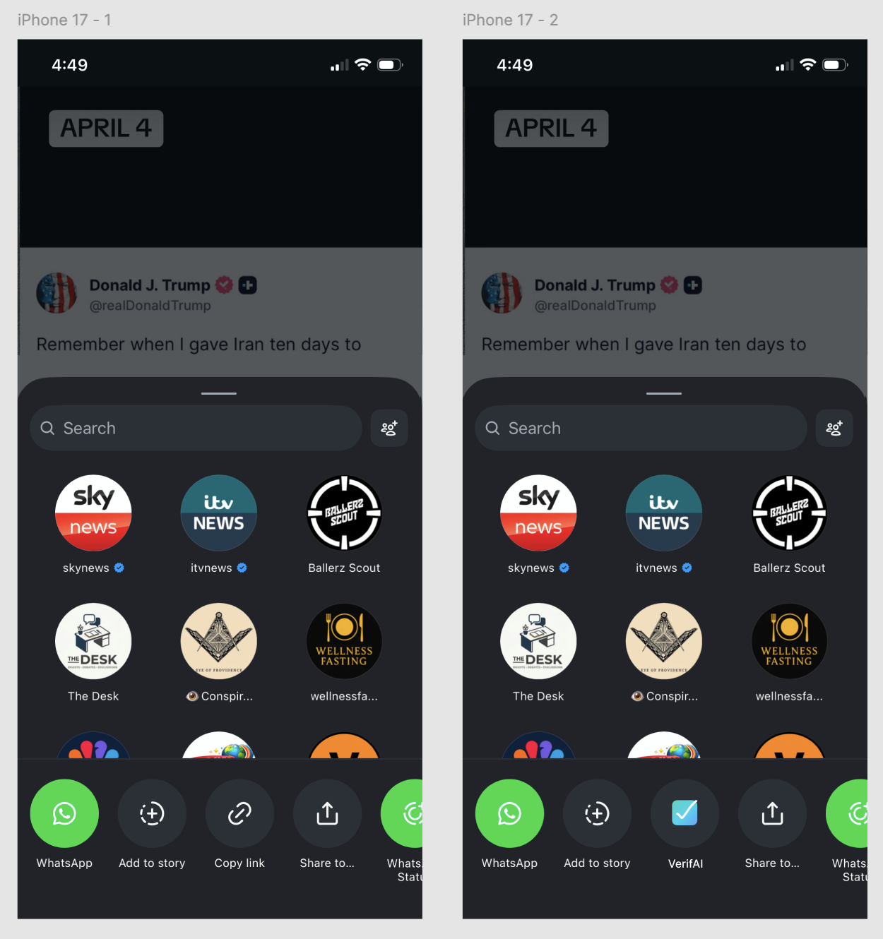 VerifAI gallery image