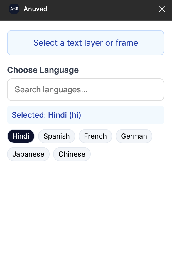 Anuvad - Translate Figma Designs gallery image