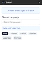Anuvad - Translate Figma Designs gallery image