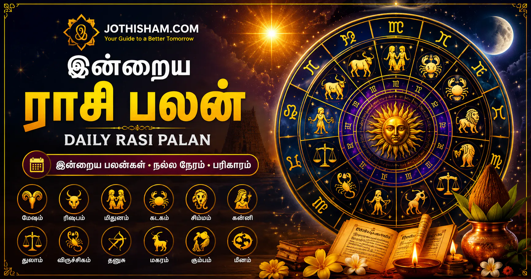 Jothisham – AI Vedic Astrology gallery image